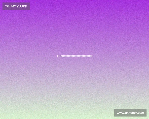 FIFA世界杯期间如何有效去除黑头闭口的实用护理方法大全